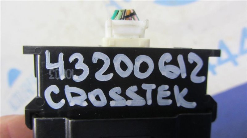 Блок электронный SUBARU CROSSTREK 12-17 Внедорожник 2.0 Блок электронный SUBARU CROSSTREK 12-17 Внедорожник 2.0