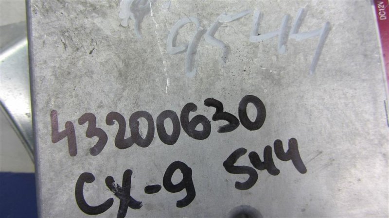 Блок управления крышкой багажника CX-9 06-16 2009 Внедорожник 3.7