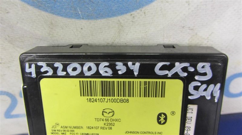 Блок управления блютуз CX-9 06-16 Блок управления блютуз CX-9 06-16