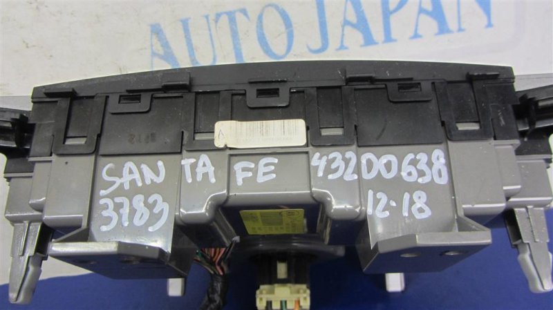Блок управления печкой SANTA FE (DM) 12-18 2014 Внедорожник 2.4