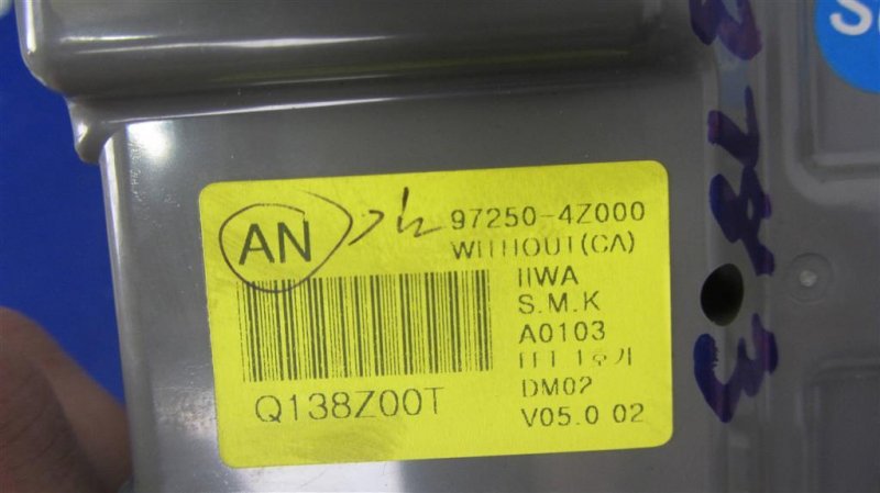 Блок управления печкой SANTA FE (DM) 12-18 2014 Внедорожник 2.4