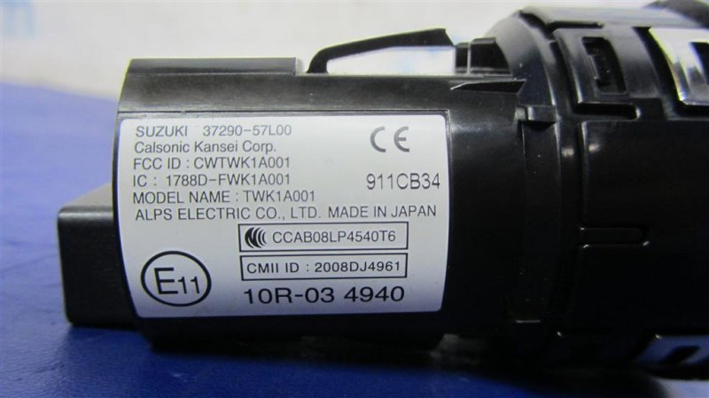 Кнопка старт-стоп KIZASHI 09-14 2010 Седан 2.4