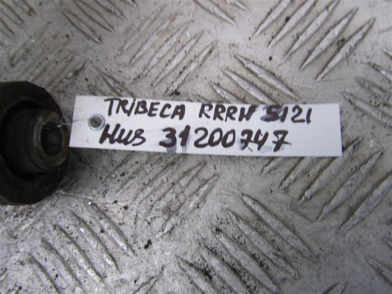 Рычаг задней подвески поперечный верхний задний правый TRIBECA B9 05-07 2006 Внедорожник 3.0 Рычаг задней подвески поперечный верхний задний правый TRIBECA B9 05-07 2006 Внедорожник 3.0