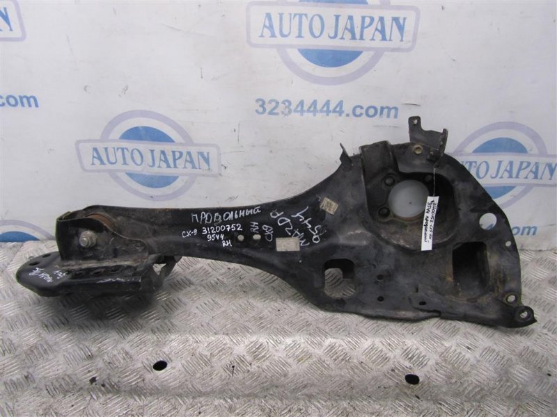 Запчасть рычаг задней подвески продольный задний правый MAZDA CX-9 06-16 2009 Внедорожник 3.7 TD11-28-200C Б/У Рычаг задней подвески продольный задний правый MAZDA CX-9 06-16 2009 Внедорожник 3.7 TD11-28-200C Б/У
