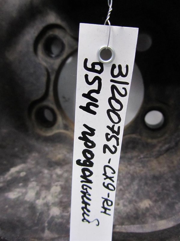 Рычаг задней подвески продольный задний правый CX-9 06-16 2009 Внедорожник 3.7 Рычаг задней подвески продольный задний правый CX-9 06-16 2009 Внедорожник 3.7