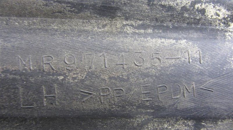 Рейлинги MITSUBISHI OUTLANDER 03-07 2003 Внедорожник 2.4 MR971435 Б/У