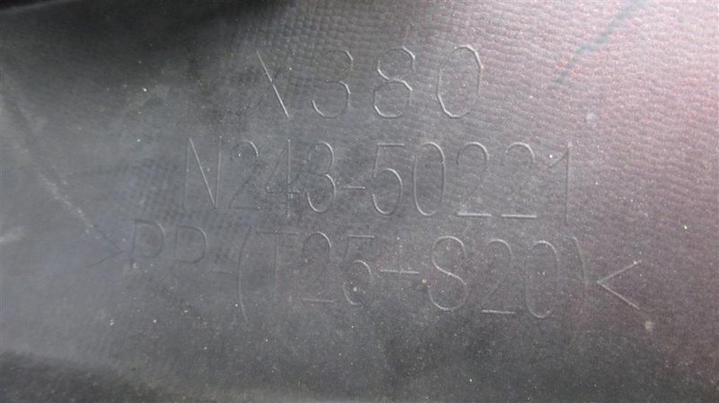 Бампер задний MX-5 15-