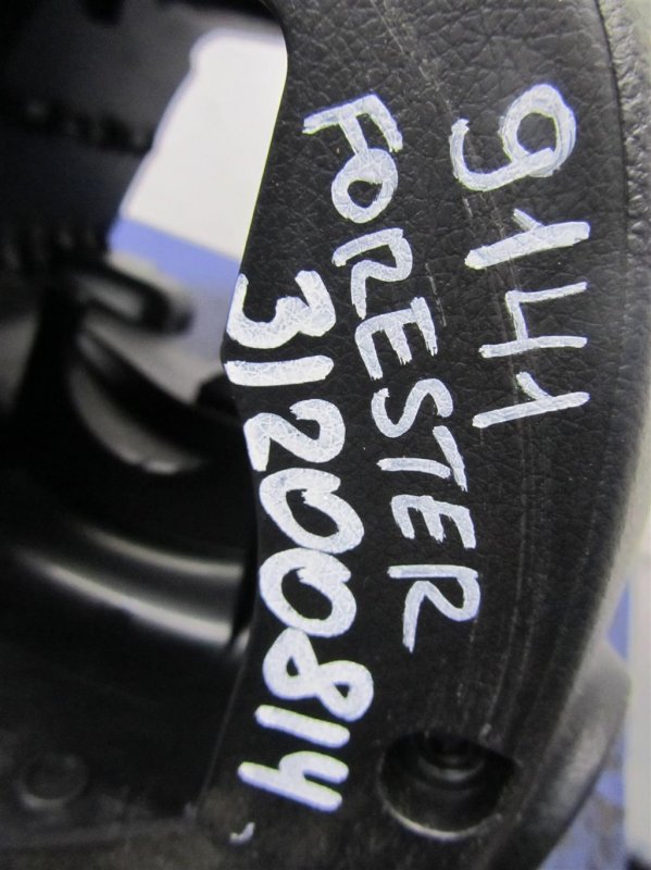 Кожух рулевой колонки FORESTER 12-19 2015 Внедорожник 2.5