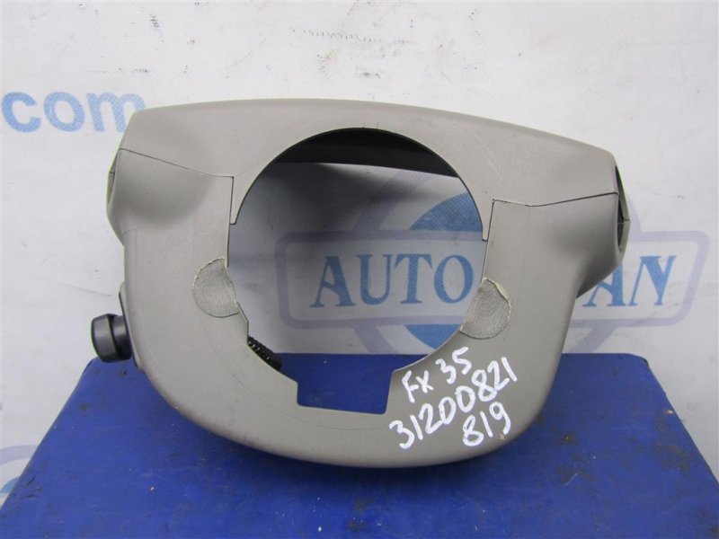 Кожух рулевой колонки INFINITI FX S50 03-08 2005 Внедорожник 3.5 48470-CG111 Б/У