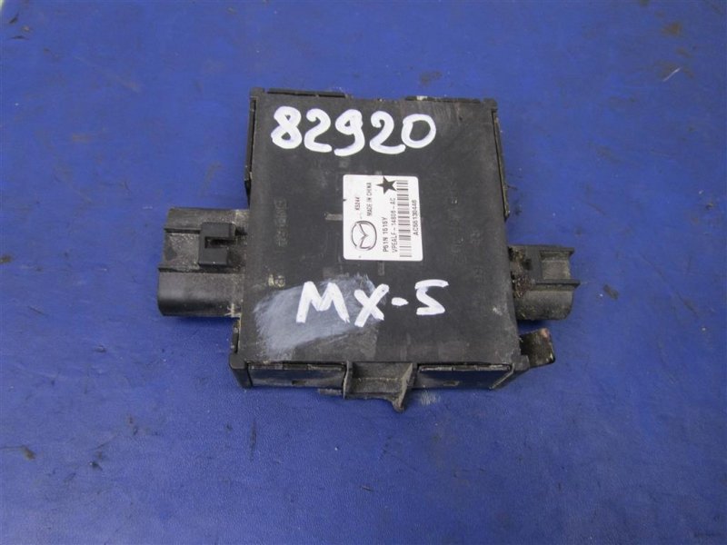 Запчасть блок управления вентилятором радиатора MAZDA MX-5 15- 2017 COUPE 2.0 P51N-15-15Y Б/У Блок управления вентилятором радиатора MAZDA MX-5 15- 2017 COUPE 2.0 P51N-15-15Y Б/У