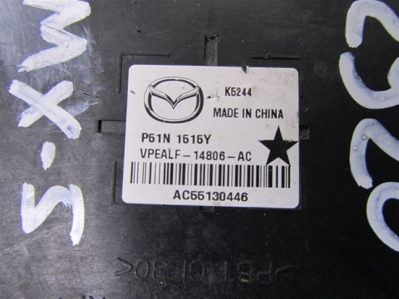 Блок управления вентилятором радиатора MX-5 15- 2017 COUPE 2.0 Блок управления вентилятором радиатора MX-5 15- 2017 COUPE 2.0