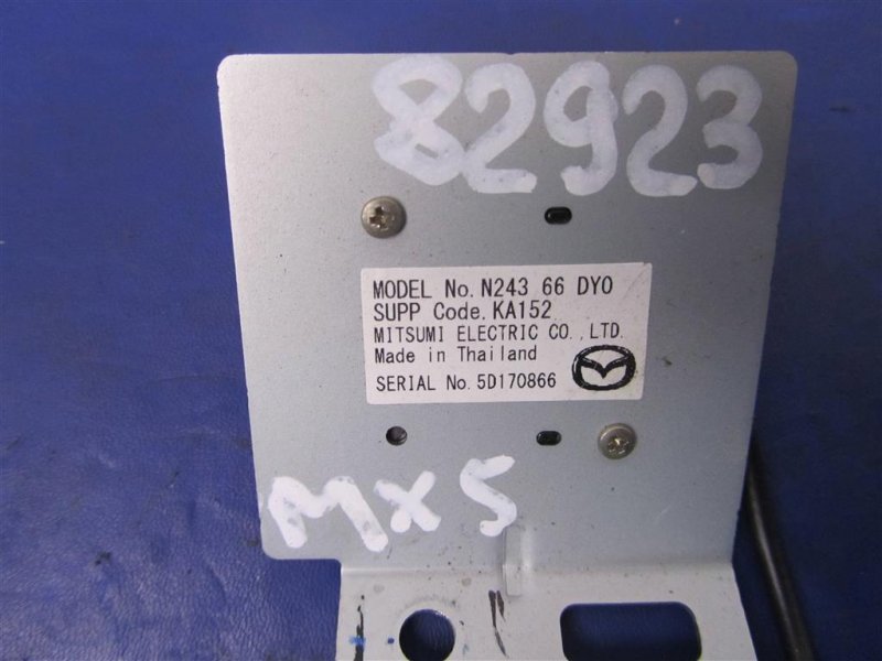 Антенна MX-5 15- 2017 COUPE 2.0