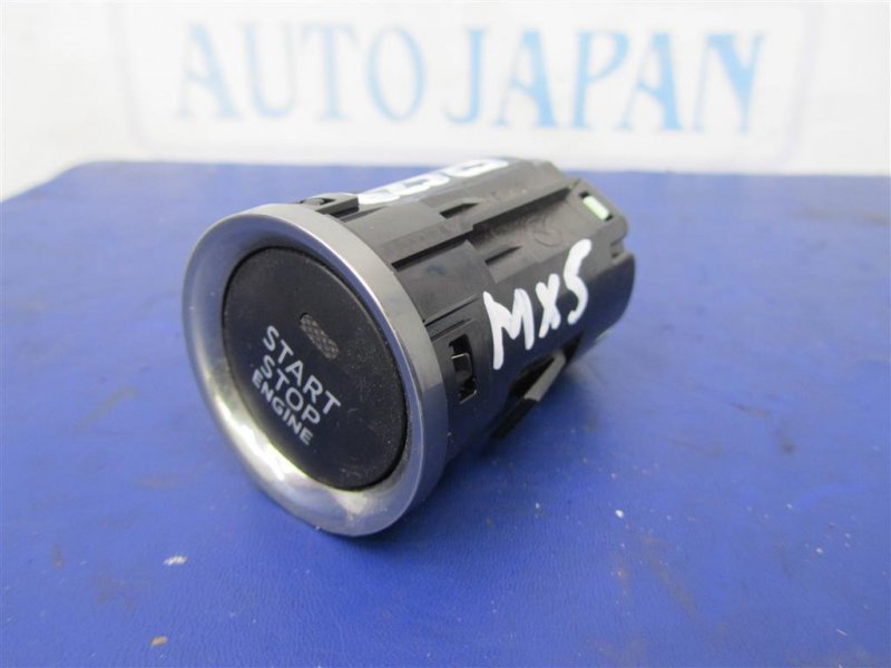 Кнопка старт-стоп MAZDA MX-5 15- 2017 COUPE 2.0 BJS7-66-3S0 Б/У