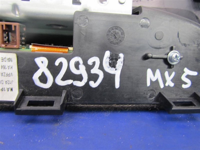 Монитор MX-5 15- 2017 COUPE 2.0 Монитор MX-5 15- 2017 COUPE 2.0