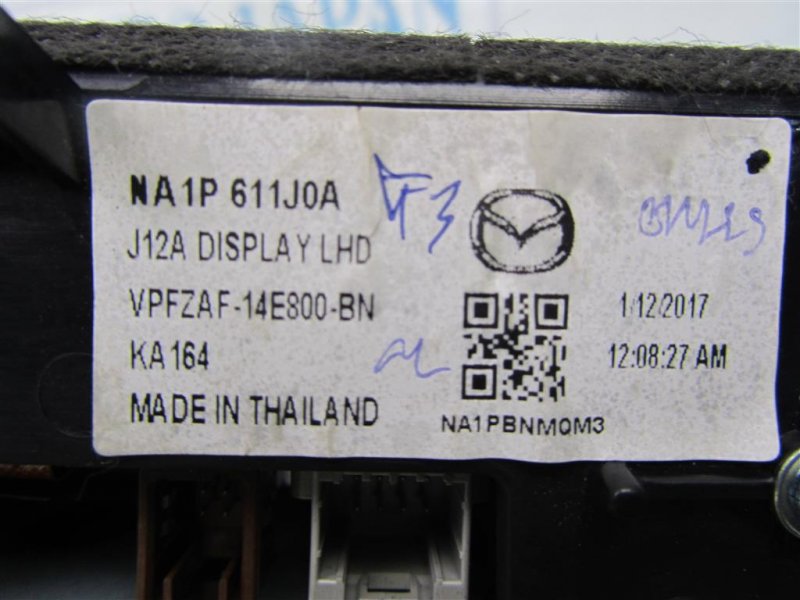 Монитор MAZDA MX-5 15- COUPE 2.0 Монитор MAZDA MX-5 15- COUPE 2.0