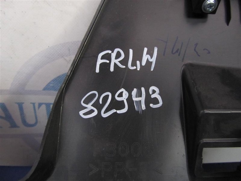 Накладка торпедо MX-5 15- 2017 COUPE 2.0