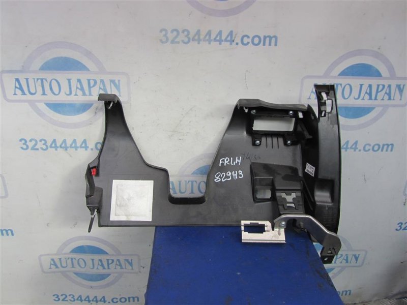 Накладка торпедо MX-5 15- 2017 COUPE 2.0