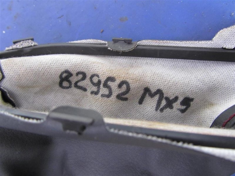 Кожух ручки КПП MX-5 15- 2017 COUPE 2.0