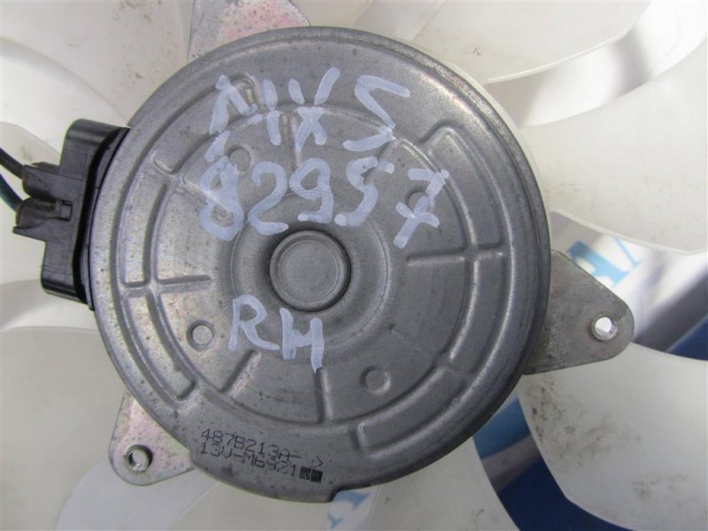 Мотор вентилятора охлаждения MX-5 15- 2017 COUPE 2.0