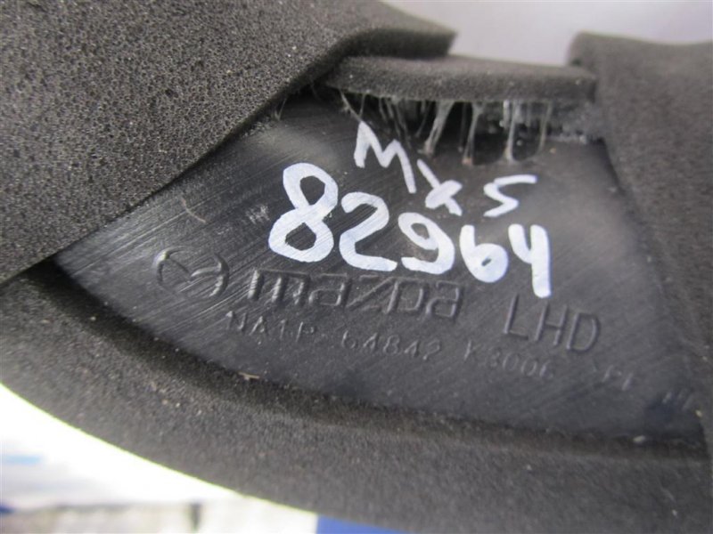 Воздуховод салона MX-5 15- 2017 COUPE 2.0