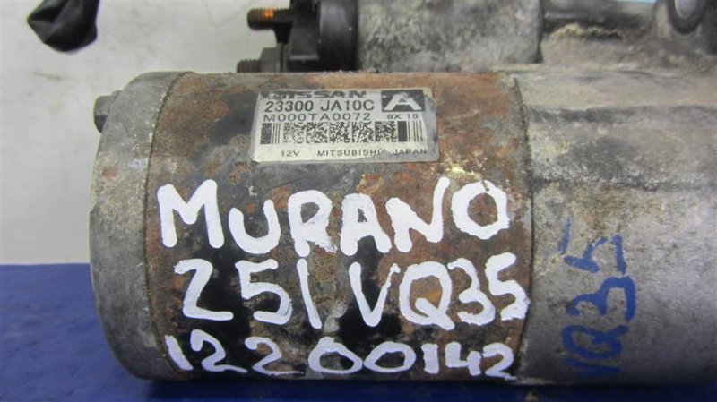 Стартер MURANO Z51 07-14