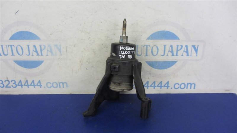 Запчасть подушка двигателя задняя NISSAN MURANO Z51 07-14 11320-1AA1A Б/У Подушка двигателя задняя NISSAN MURANO Z51 07-14 11320-1AA1A Б/У