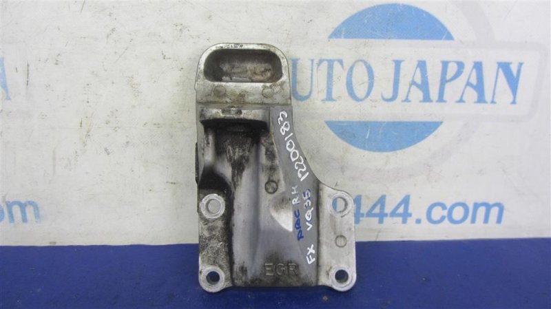 Запчасть кронштейн опоры двигателя правый INFINITI M35/M45 04-10 VQ35 11232-EG001 Б/У Кронштейн опоры двигателя правый INFINITI M35/M45 04-10 VQ35 11232-EG001 Б/У