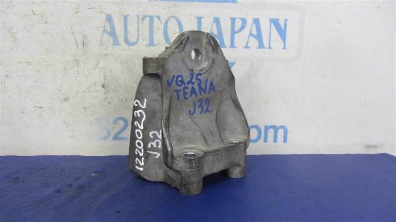 Кронштейн двигателя задний левый NISSAN TEANA J32 08-14 vq25 11333-JP00B Б/У