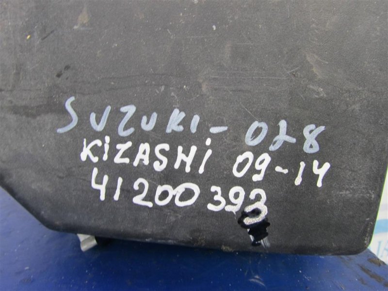 Корпус воздушного фильтра KIZASHI 09-14 2011 Седан 2.4