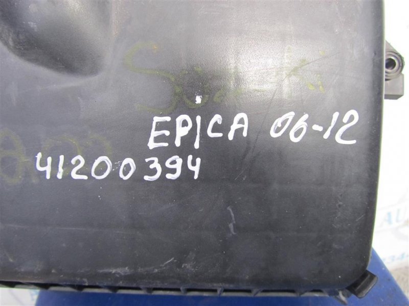 Корпус воздушного фильтра EPICA 06-13