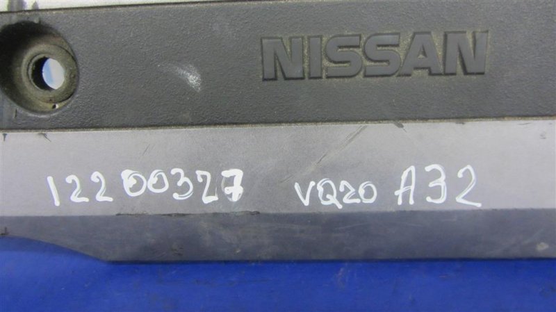 Накладка двигателя декоративная MAXIMA A32 94-99 VQ20