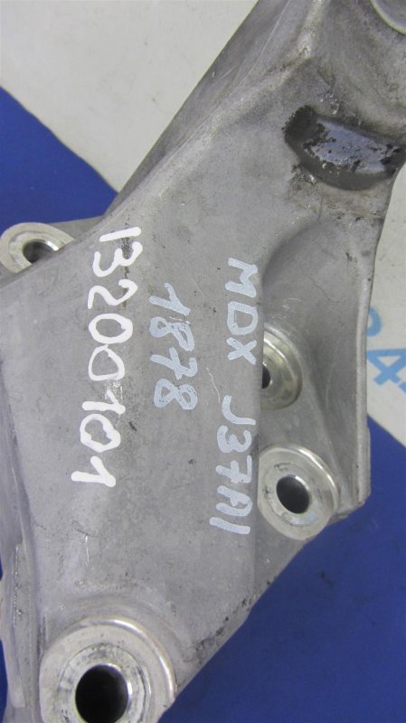 Кронштейн двигателя задний MDX (YD2) 06-13 2008 YD2 3.7
