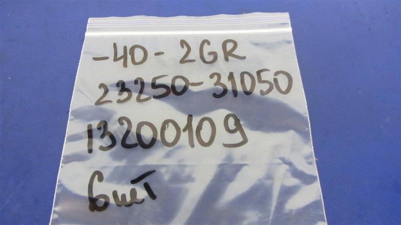 Форсунка топливная CAMRY 40 06-11 2GR