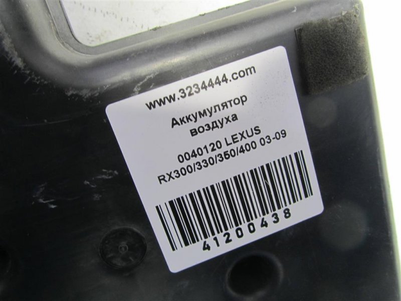 Резонатор воздушного фильтра RX300/330/350/400 03-09 2006 Внедорожник 3.3