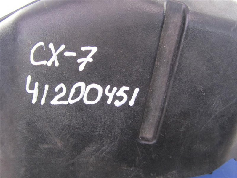 Воздухозаборник CX-7 06-12