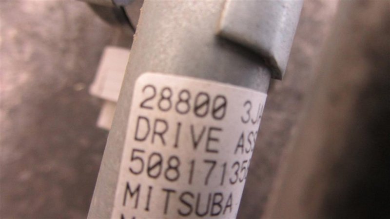 Трапеция стеклоочистителей QX60/JX35 12-20 2015 Внедорожник 3.5