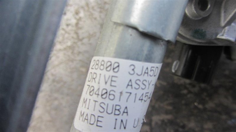 Трапеция стеклоочистителей QX60/JX35 12-20 2017 Внедорожник 3.5 VQ35DD Трапеция стеклоочистителей QX60/JX35 12-20 2017 Внедорожник 3.5 VQ35DD