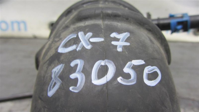 Патрубок воздушного фильтра CX-7 06-12