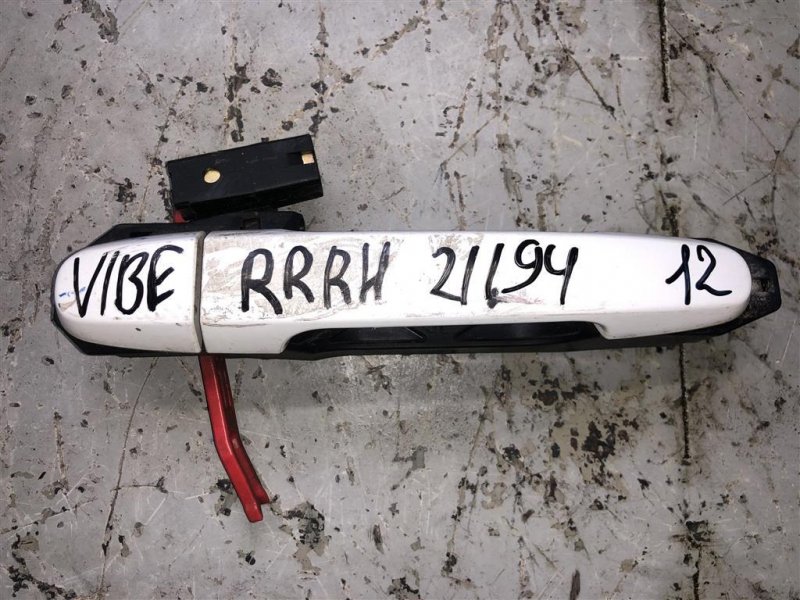 Запчасть ручка двери наружная задняя правая TOYOTA MATRIX 02-08 88974725 Б/У Ручка двери наружная задняя правая TOYOTA MATRIX 02-08 88974725 Б/У