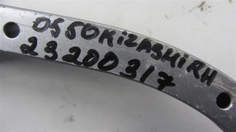 Петля крышки багажника правая KIZASHI 09-14 2010 Седан 2.4