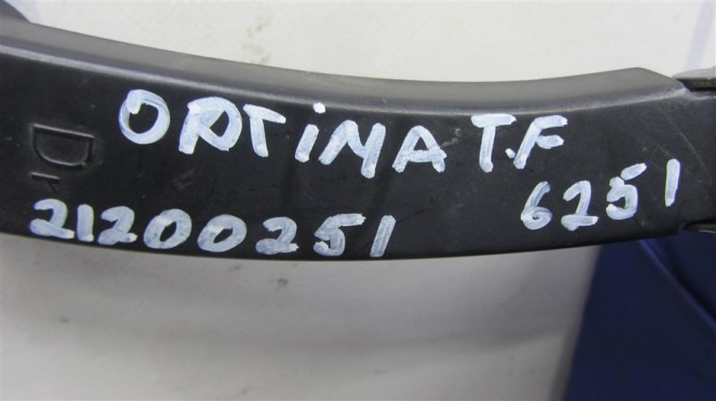 Поводок стеклоочистителя передний OPTIMA TF 11-16 2015 Седан 2.4