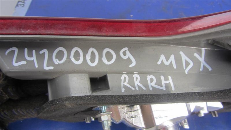 Фонарь внутренний задний правый MDX (YD2) 06-13 2008 YD2 3.7