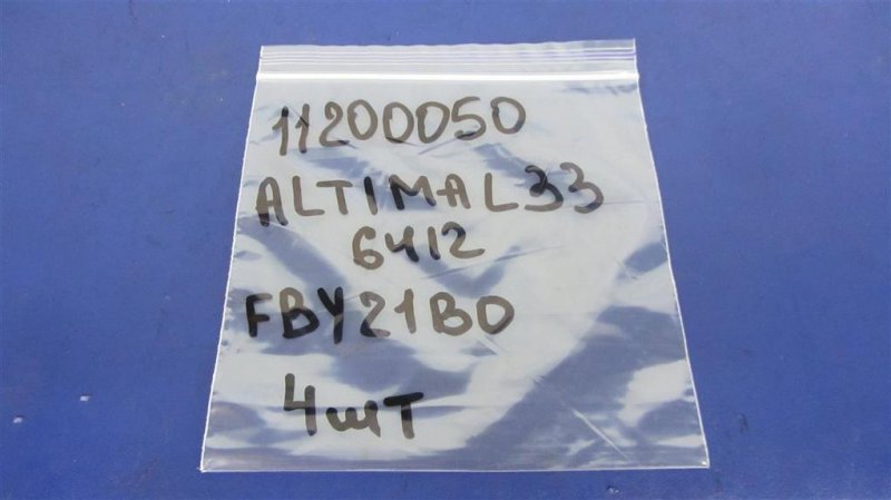 Форсунка топливная NISSAN ALTIMA L33 12-18 L33 2.5