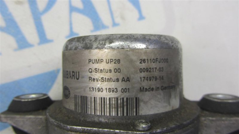 Вакуумный насос SUBARU CROSSTREK 12-17 Внедорожник 2.0