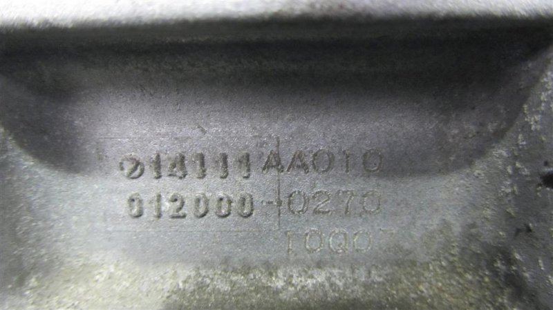 Коллектор впускной правый SUBARU CROSSTREK 12-17 Внедорожник 2.0