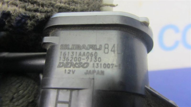 Клапан электромагнитный (вакуумный) CROSSTREK 12-17 2014 Внедорожник 2.0