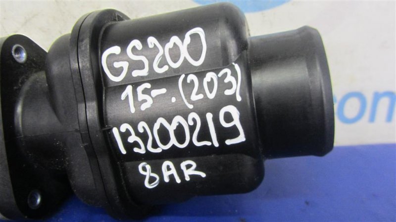 Резонатор воздушного фильтра GS 12- 2015 Седан 8ARFTS 2.0TURBO Резонатор воздушного фильтра GS 12- 2015 Седан 8ARFTS 2.0TURBO