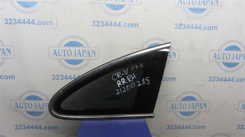 Запчасть стекло в кузов заднее правое HONDA CRV 06-12 73511-SWA-003 Б/У Стекло в кузов заднее правое HONDA CRV 06-12 73511-SWA-003 Б/У