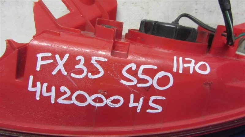 Фонарь наружный задний левый FX S50 03-08 2006 Внедорожник 3.5