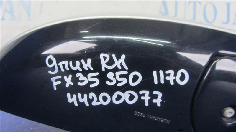 Зеркало правое FX S50 03-08 2006 Внедорожник 3.5